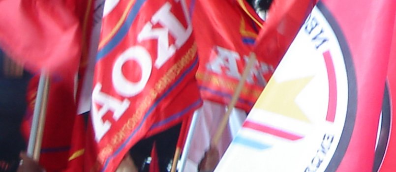 Više od reformizma, manje od revolucije